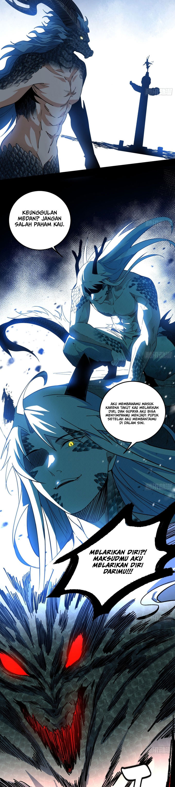 I’m An Evil God Chapter 543 Gambar 11
